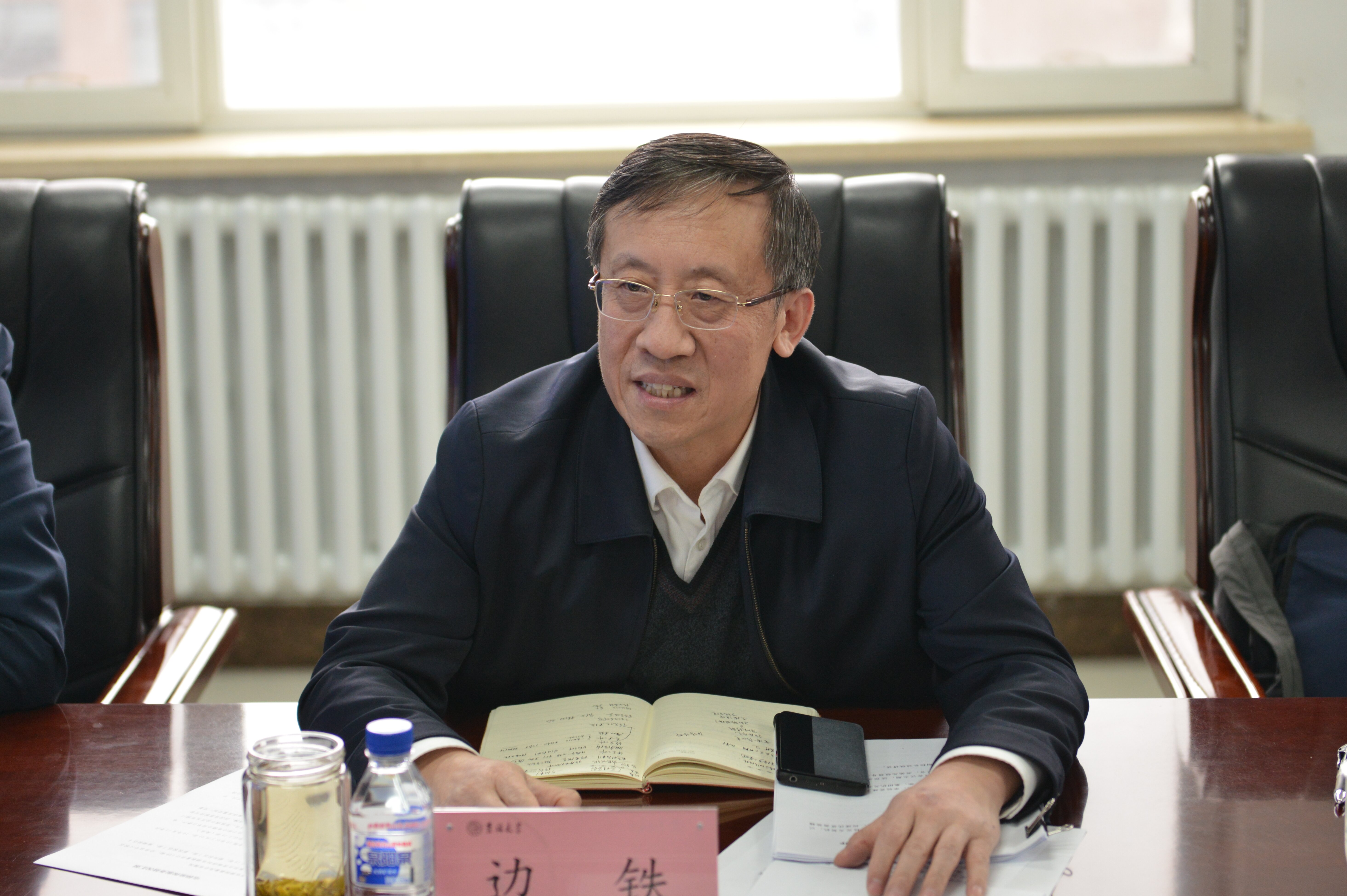 在今后工作中,将与高军同志一道,携手